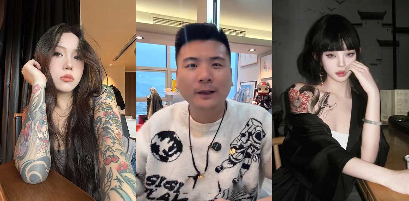 玩徒弟睡顾客！福建画皮刺青店长 刘艺 出轨视频被曝 结婚十年睡女无数堪称种马！ - 51吃瓜网-51吃瓜网