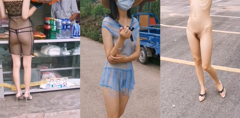 直播露出大神 风筝断了线 穿薄纱透视装束勾引路边大爷 毫无底线的在街道上发骚发浪-51吃瓜网
