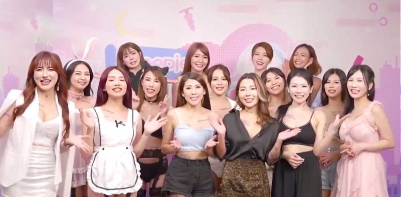 台湾真人秀剧情 兴风作浪的姐姐 第二集 10位女优顺利晋级 仙儿媛与舞蹈老师阿信插穴特训 被花式爆操口爆吞精！-51吃瓜网