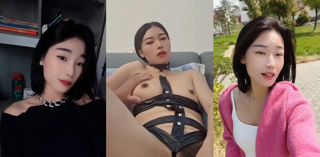 极品人妻 萧红 与炮友性爱视频曝光 露脸撅臀后入内射 裸聊自慰撩炮友狂撸 网上做爱骚出天际！ - 51吃瓜网-51吃瓜网