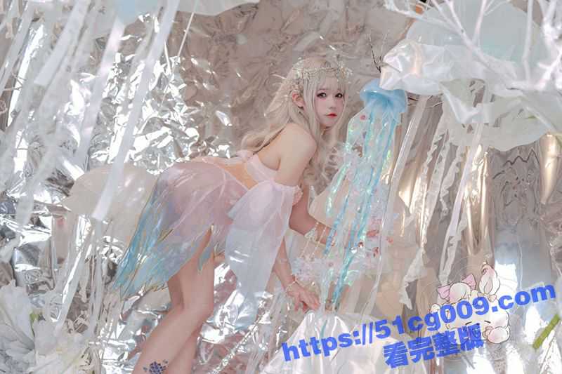 B站 咬一口兔娘 黏黏团子兔 拍下三月最新之作 海的女儿 献给家人们大饱眼福-51吃瓜网