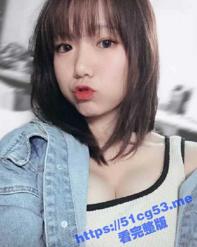 台湾探花财子约操国立女大学生 小姐姐一对大奶很吸睛 全程露脸很配合 各种姿势爆操浪叫 最后乳交喷射-51吃瓜网