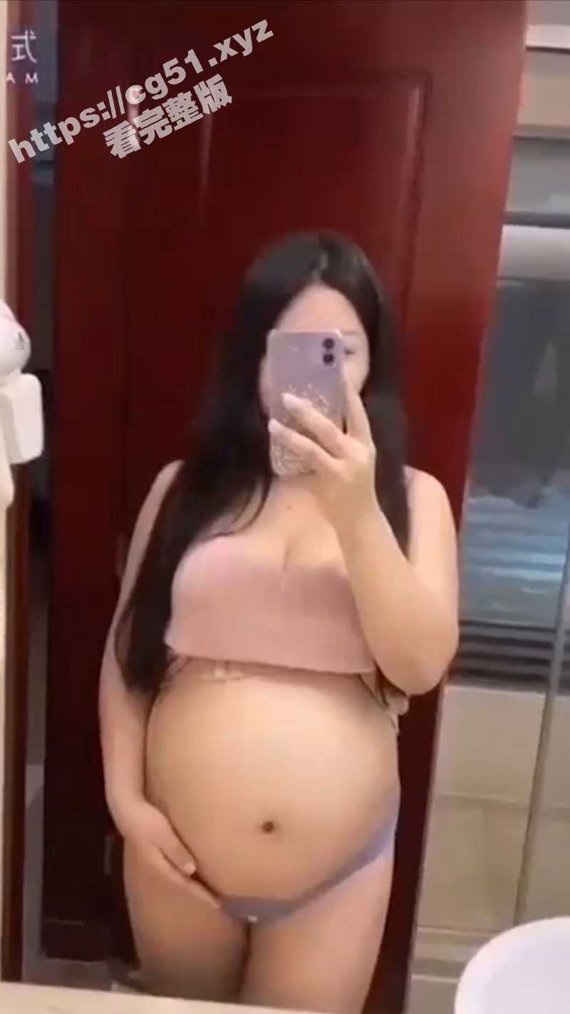 高颜值孕妇自慰做爱 美乳挤奶两小时超劲爆大合集 恋孕福利 - 51吃瓜网-51吃瓜网