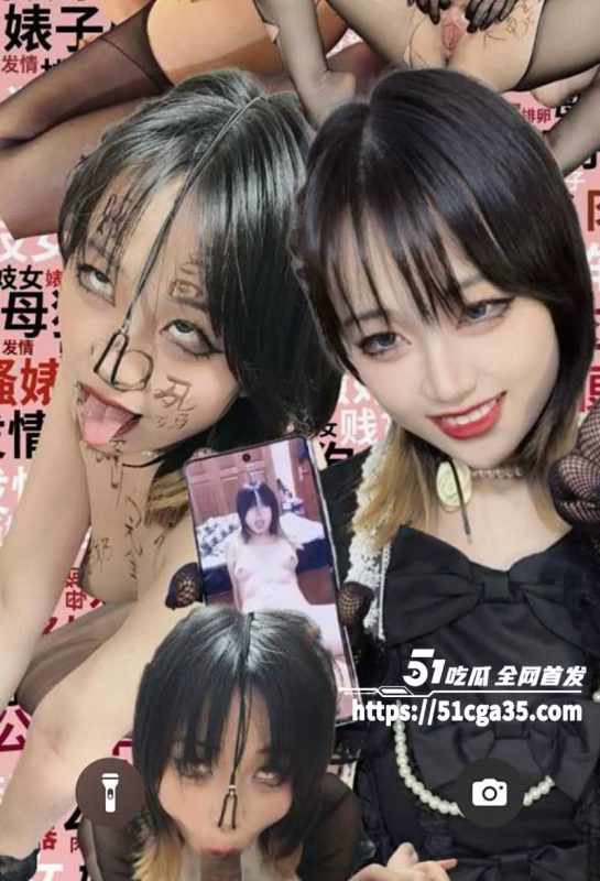 阿黑颜反差婊 孙雨蕾 超淫调教私拍 塞着遥控跳蛋为主人吸屌 被深喉猛插 敏感小穴忽然高潮颤栗不止！-51吃瓜网