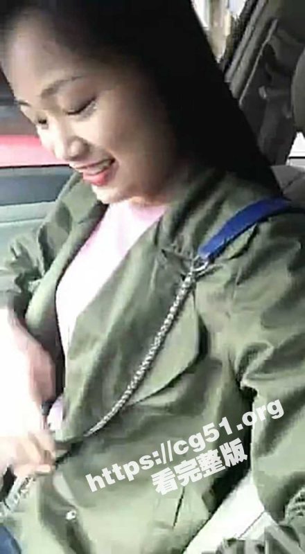 甜美小情人今天不想开房想玩车震 大白天在马路边直接车里坐上去猛草 旁边清洁大爷都惊呆了！-51吃瓜网