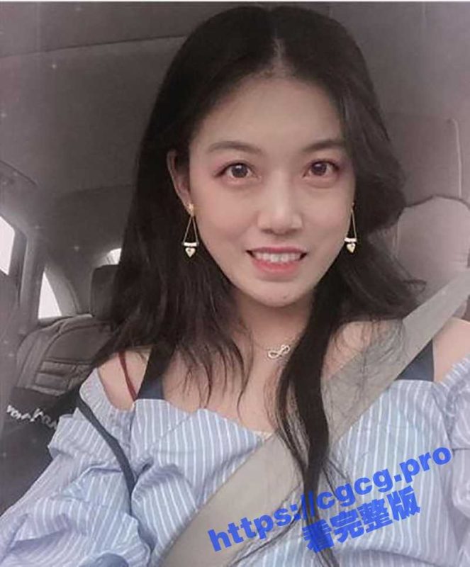 瓜友投稿曝光南京的医生母狗！没结婚前就被调教很多次 新婚的时候还在她家做过 很骚！-51吃瓜网