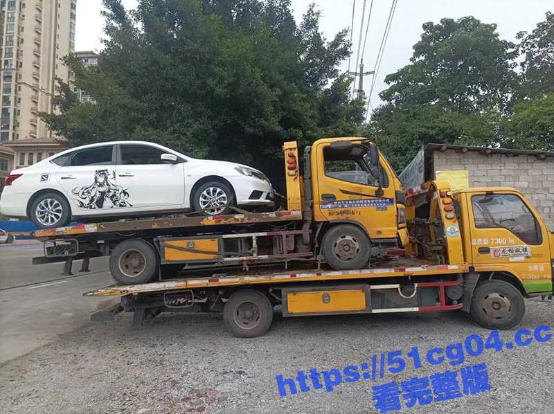 拖车祸乱之源 瓜友抱怨车坏了 一上午都没拖到4S店 结果是拖车拖一半也坏了 只能找来更大的拖车 - 51吃瓜网-51吃瓜网