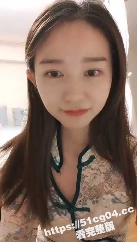 神似林允儿的旗袍美人被短小鸡巴的炮友内射 这么短小的鸡巴能操到如此美人 真是羡慕嫉妒恨啊！-51吃瓜网