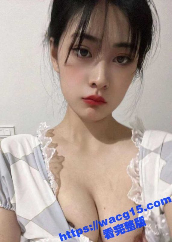 深圳女大学生自慰视频大曝光 ！表面清纯的反差婊暗地里却是性欲旺盛的母狗在网上聊骚 性生活十分淫乱！-51吃瓜网