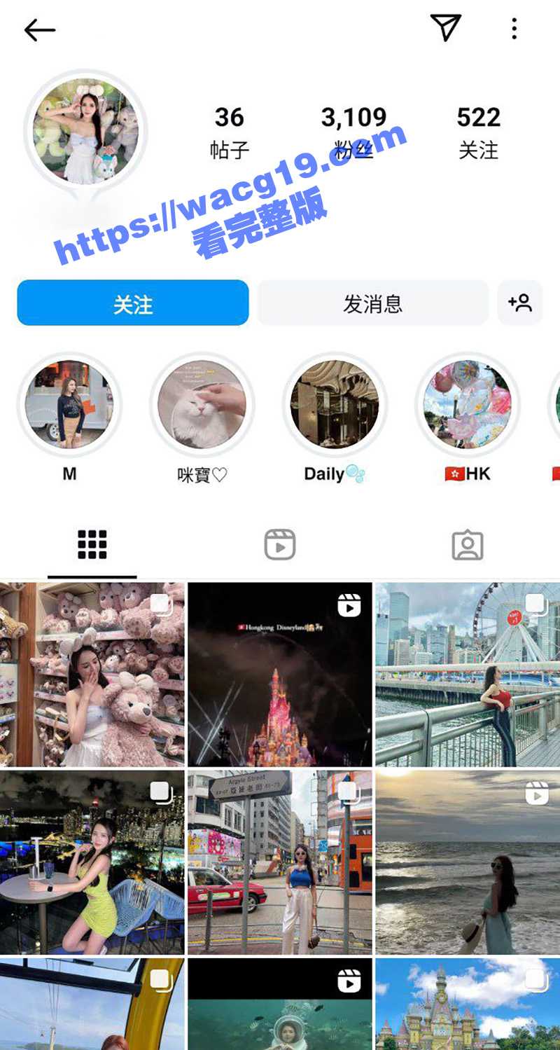 高颜值IG网红美眉77 对镜自拍做爱22秒视频意外流出！被站立打桩爆操淫叫声超浪 卡颜的兄弟们速来围观！ - 51吃瓜网-51吃瓜网