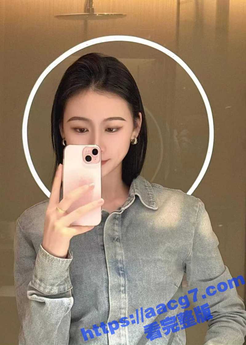 办公室OL露出蜜桃臀被干到高潮迭起 极品美臀令老板彻底失控 - 51吃瓜网-51吃瓜网