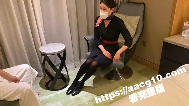 大神 斯文禽兽 飞机上搭讪极品东航空姐 刚落地就带到酒店爆操 给老公打电话时候直接抢过手机录下视频 - 51吃瓜网-51吃瓜网