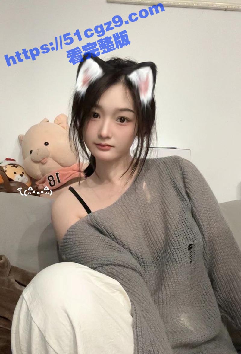 瓜友爆料 直男与女友分手后受情伤 性情大变为捞金下海做男娘 酒店里被金主后入鸡奸爆菊 - 51吃瓜网-51吃瓜网