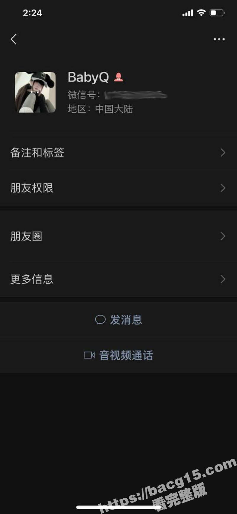 四川成都反差婊 李艺 被网调记录流出 天生敏感体质爱液泛滥成灾！ - 51吃瓜网-51吃瓜网